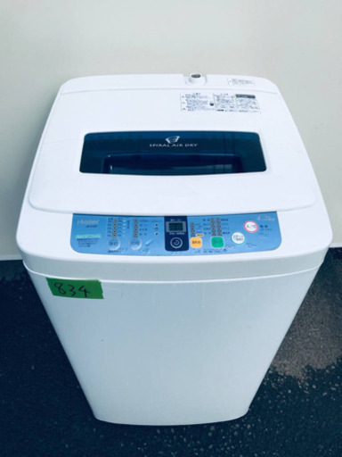 ①834番 Haier✨全自動電気洗濯機✨JW-K42F‼️