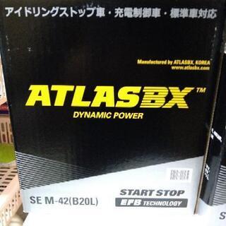 大好評！格安！自動車輸入バッテリー各種