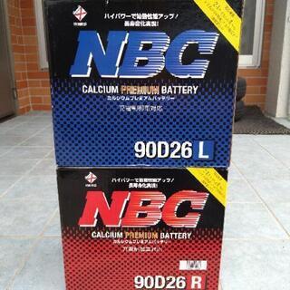 大好評！格安！自動車輸入バッテリー各種