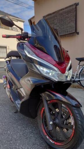 大幅値下げ PCX カスタム車両