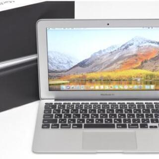 【ネット決済】MacBookAir 11.6inch 2011年モデル
