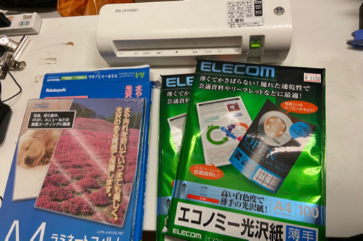 ☆ラミネーターセット☆A4フィルム　A4インクジェット専用用紙