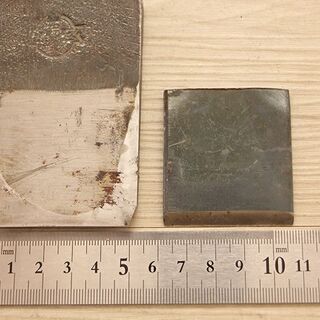 古い在銘 鉋 鉋台 光次郎 八？ N.K.Z 大工道具(HD898ahxY)