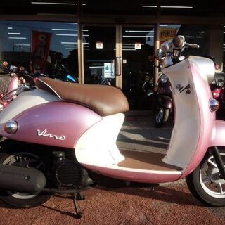 NO.3029 ビーノ（ＶＩＮＯ） 水冷４サイクル ブラウンメタリック ☆彡 ...