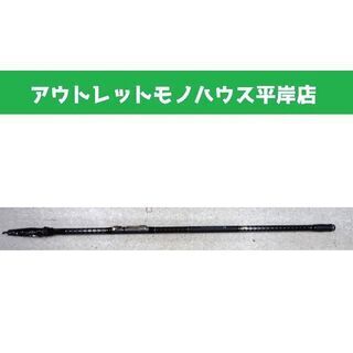 中古リバティ その他が無料 格安で買える ジモティー