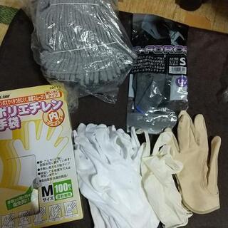 【ネット決済】作業用手袋 大量