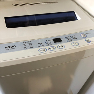 【ネット決済】東芝洗濯機　無料