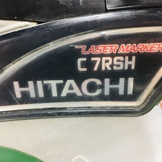 訳アリ】【説明欄必読】日立 C7RSH スライドマルノコ【野田愛宕店
