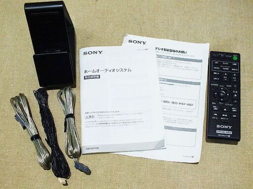 【苫小牧バナナ】SONY/ソニー マルチコレクトコンポ CMT-SBT100 システムステレオ AM/FM/Bluetooth/USB対応 15年製 ♪