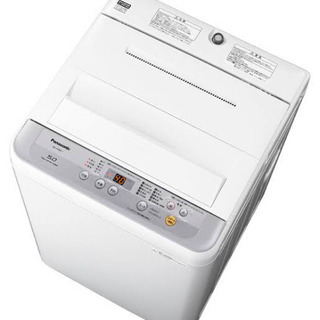 【お取引先決定】Panasonic 全自動洗濯機 5.0kg