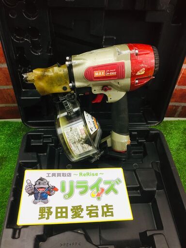 MAX CN-550S コイルネイラ【リライズ野田愛宕店】【中古】管理番号：IT8JGDA3HXLH