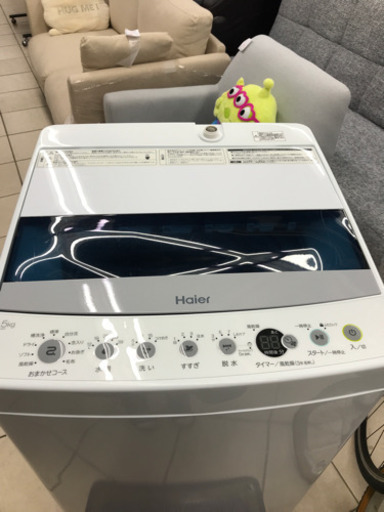 Haier JW-C25D 2019年製 4.5kg 洗濯機