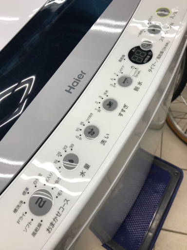 Haier JW-C25D 2019年製 4.5kg 洗濯機