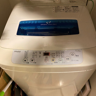 受取人決定【2/23(火・祝)限定】【無料】全自動洗濯機　2014年製