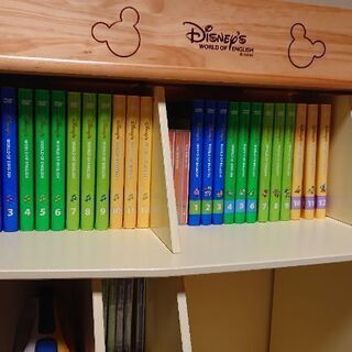 Disney ワールドイングリッシュ