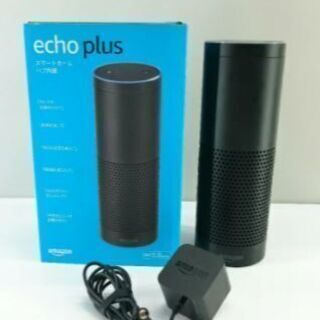 アマゾン　スマートホーム　ECHO　PLUS　エコープラス