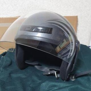 【ネット決済】ヘルメット（TSマーク）