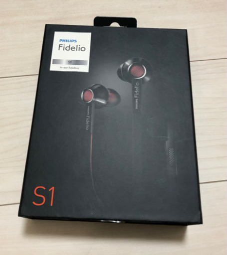 【SOLD OUT】［有線］PHILIPS Fidelio S1 セミオープン型カナル型イヤホン ブラック S1 ※直接取りに来て頂ける方のみ