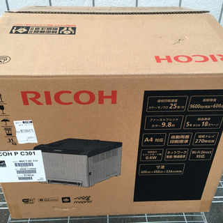 新品未使用■リコー A4 カラーレーザープリンター RICOH ...
