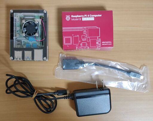 Raspberry Pi 4 8GB (電源ケーブル、HDMIケーブル、ケース付き)