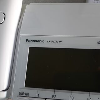 FAX&TEL PANASNIC おたっくす 親機KX-PZ720W　子機KX-FKD556W