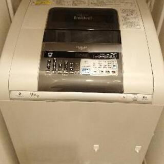 【ネット決済】日立ビートウォッシュ９kg洗濯機