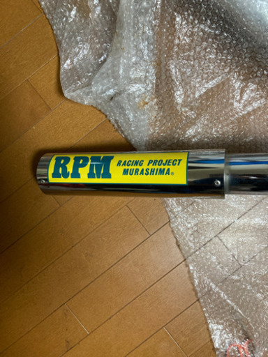 RPMのマフラー4-2-1  50,000円