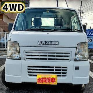 《売約済み🙏》🔵20年式4WD☆キャリィトラック KC☆エアコン...