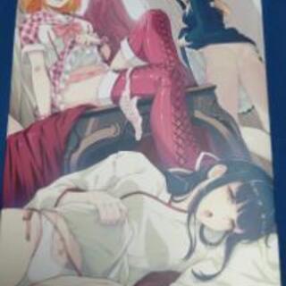 【値下げ】【コミケ限定版】嫌パン アニメBlu-ray【特典未開封】