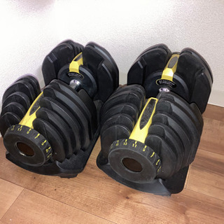 ☆取引中 可変式ダンベル(40kg × 2個) passtheot.com