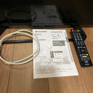 LC-40W35 SHARP 40型 テレビ リモコン付き アクオス SHARP AQUOS