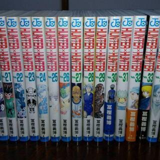 少年マンガセット ハンター ハンター 0巻 35巻 冨樫義博 にじいろ 京王永山のマンガ コミック アニメの中古あげます 譲ります ジモティーで不用品の処分 少年マンガセット ハンター ハンター 0巻 35巻 冨樫義博 にじいろ 京王永山のマンガ コミック アニメの中古あげます 譲ります ジモティーで不用品の処分