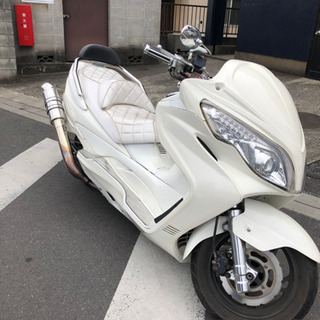 スズキ スカイウェーブ 250cc