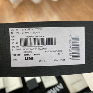 （値下げしました）ジョルジオ・アルマーニ　セカンドバック