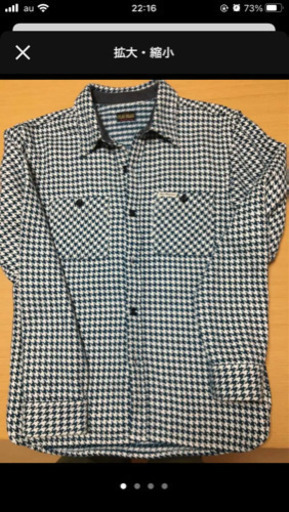 フラットヘッド 千鳥柄シャツ