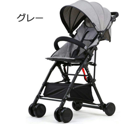 B型ベビーカーバギー超軽量3.6kg新品未使用