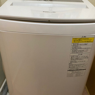 【ネット決済】PANASONIC 洗濯乾燥機 NA-FW80S3 
