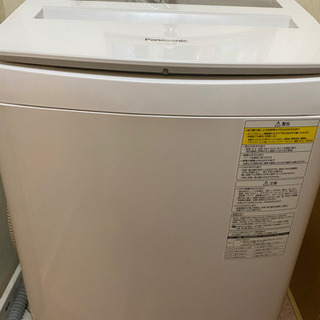 最 PANASONIC 洗濯乾燥機 NA-FW80S3 - aniloxgraf.cl