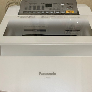 PANASONIC 洗濯乾燥機 NA-FW80S3 PANASONIC 洗濯乾燥機 NA-FW80S3
