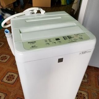 ピッカーズ六条店オープン特価　【2019年製】 Panasonic パナソニック 全自動洗濯機 5k NA-F50BE6 ビッグウェーブ洗浄