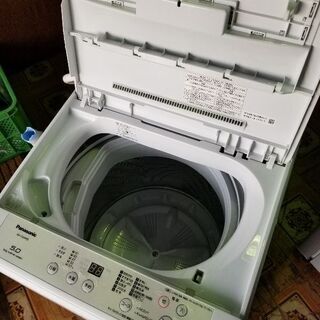ピッカーズ六条店オープン特価　【2019年製】 Panasonic パナソニック 全自動洗濯機 5k NA-F50BE6 ビッグウェーブ洗浄