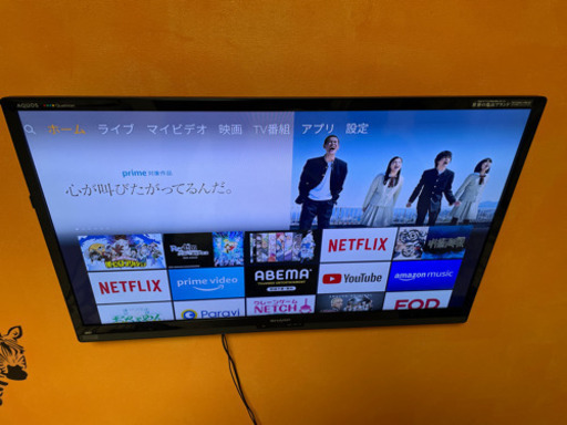 【引き取り予定❗】AQUOS 4K テレビ