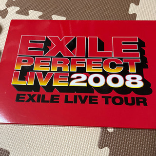 EXILEツアーグッズ　写真集とDVD