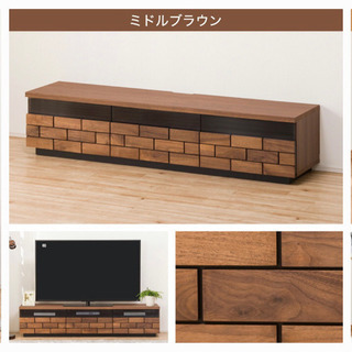 【レンガ調】テレビボード