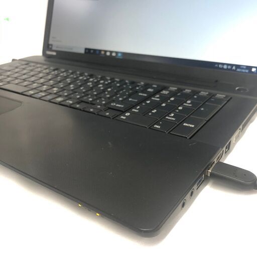 ◆Aランク(傷少) Windows10 pro 64bit ◆Aランク(傷少) TOSHIBA B37M [I5-4310U/8ＧＢ/Ｓ120ＧＢ] Office付き ノートパソコン[174]