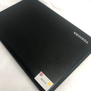 ◇Aランク(傷少) Windows10 pro 64bit ◇Aランク(傷少) TOSHIBA B37M [I5-