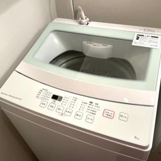 ニトリ 2019年式 6kg全自動洗濯機トルネ LGY】 8,000円 2019年式