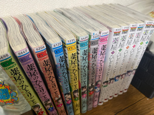 薬屋のひとりごと全8巻＋6巻