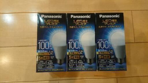 LED電球 100w パナソニック