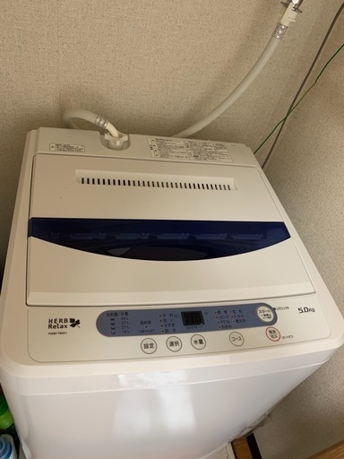 【急募】洗濯機　2018年 5キロ